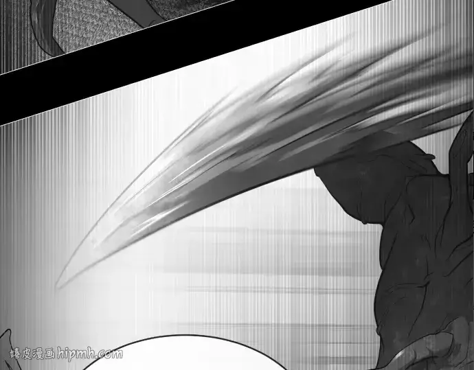 漫画《超人的时代》第17话第104张图