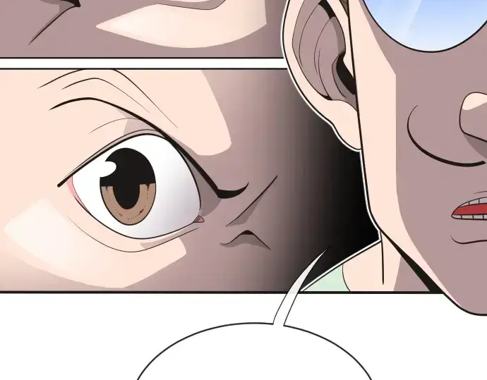 漫画《超人的时代》第17话第132张图