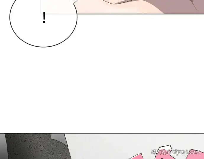 漫画《超人的时代》第17话第48张图