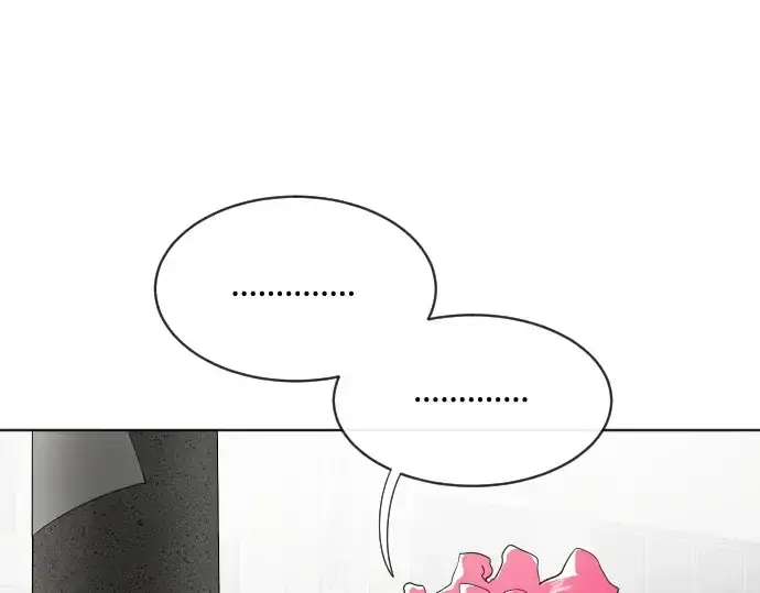 漫画《超人的时代》第17话第53张图