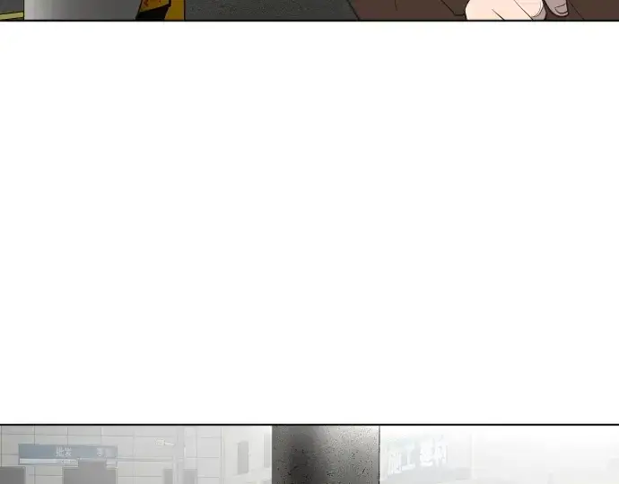漫画《超人的时代》第17话第55张图