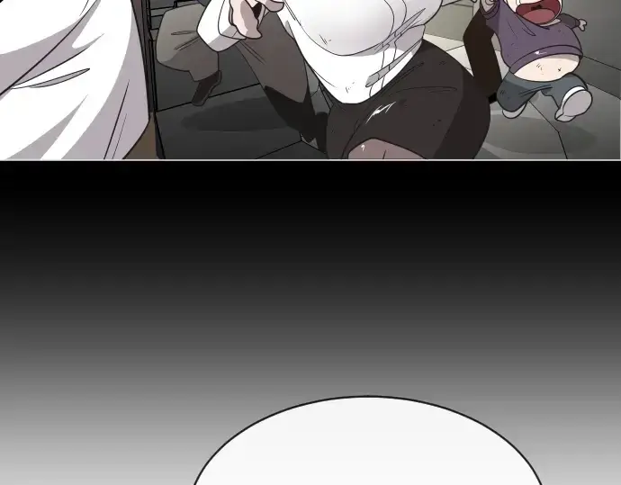 漫画《超人的时代》第17话第87张图