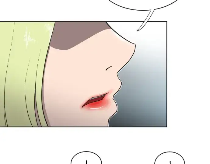 漫画《超人的时代》第17话第98张图