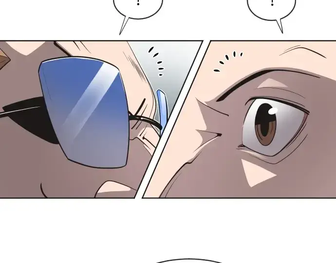 漫画《超人的时代》第17话第99张图