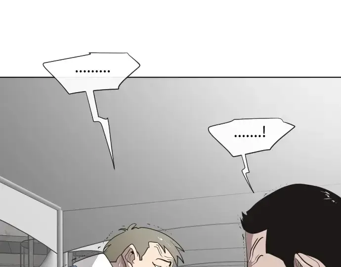 漫画《超人的时代》第18话第19张图