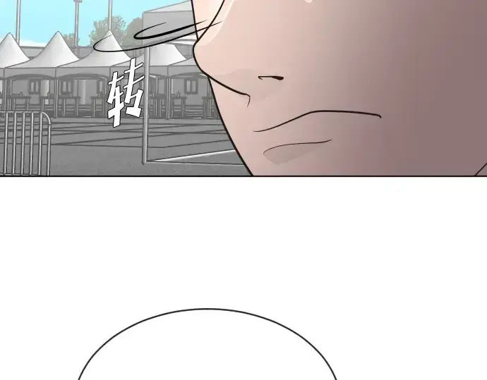 漫画《超人的时代》第18话第65张图