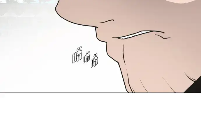 漫画《超人的时代》第19话第112张图