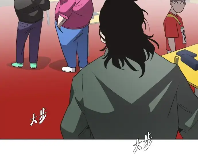 漫画《超人的时代》第19话第114张图