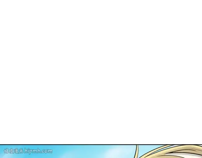 漫画《超人的时代》第19话第120张图