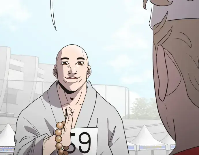 漫画《超人的时代》第19话第60张图
