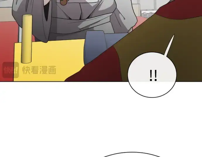 漫画《超人的时代》第19话第61张图