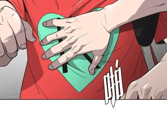 漫画《超人的时代》第20话第140张图