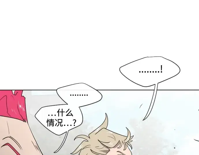 漫画《超人的时代》第20话第155张图