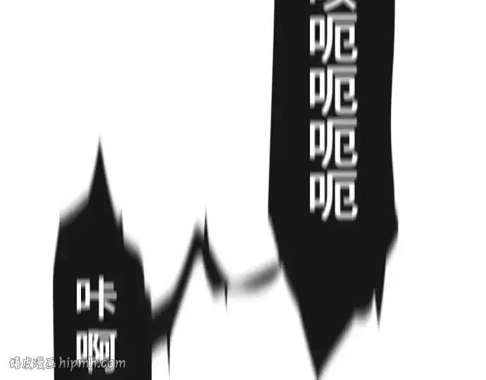 漫画《超人的时代》第20话第168张图