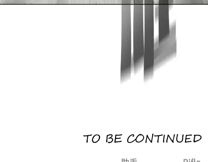 漫画《超人的时代》第20话第198张图