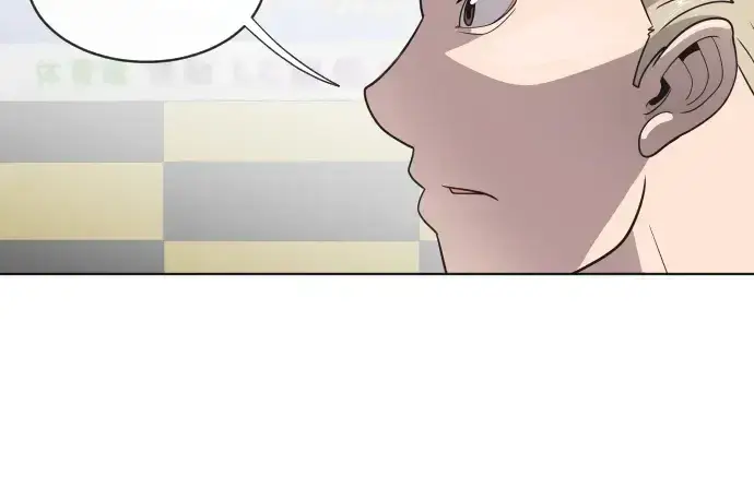 漫画《超人的时代》第20话第28张图