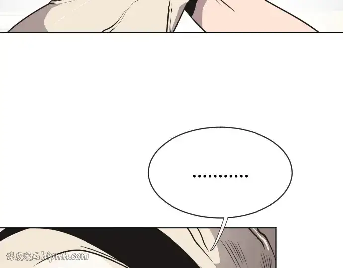 漫画《超人的时代》第20话第48张图