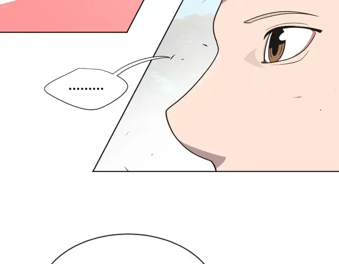 漫画《超人的时代》第20话第82张图