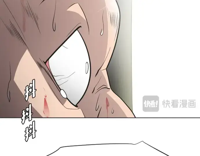 漫画《超人的时代》第21话第153张图