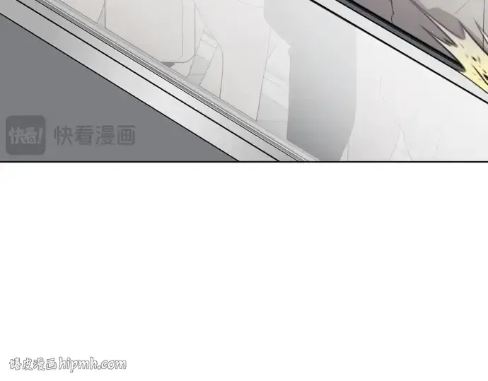 漫画《超人的时代》第21话第32张图