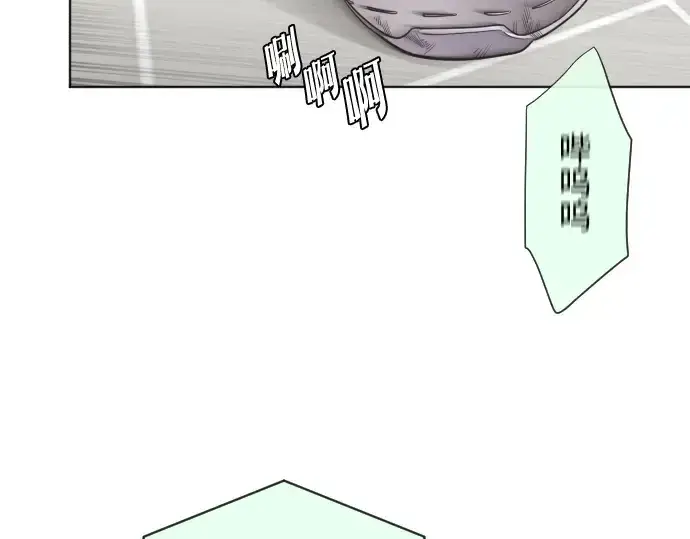 漫画《超人的时代》第21话第35张图