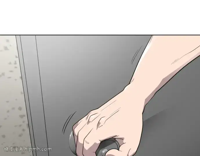 漫画《超人的时代》第21话第40张图