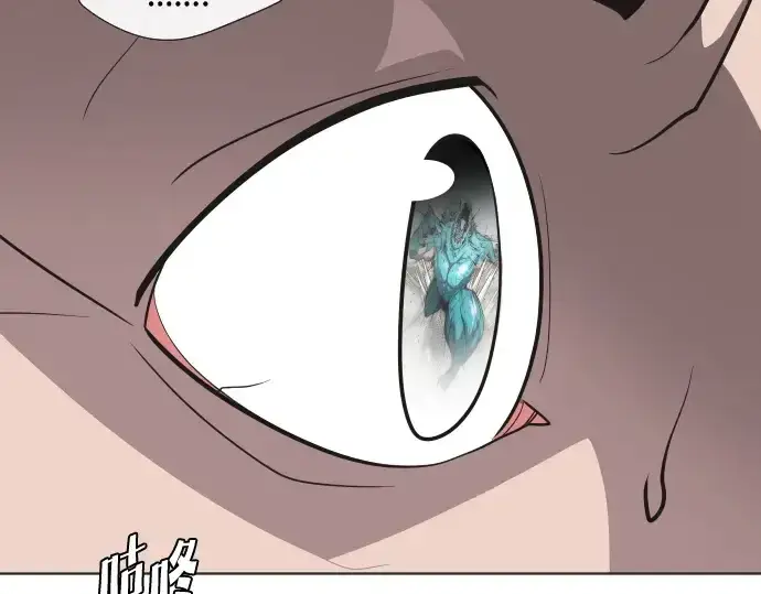 漫画《超人的时代》第21话第74张图
