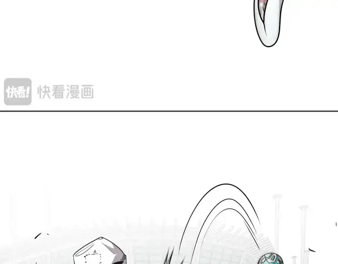 漫画《超人的时代》第22话第138张图
