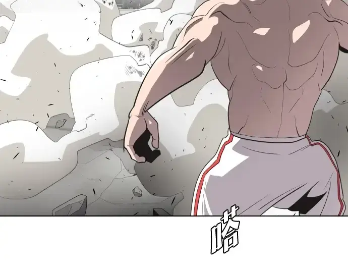 漫画《超人的时代》第22话第66张图