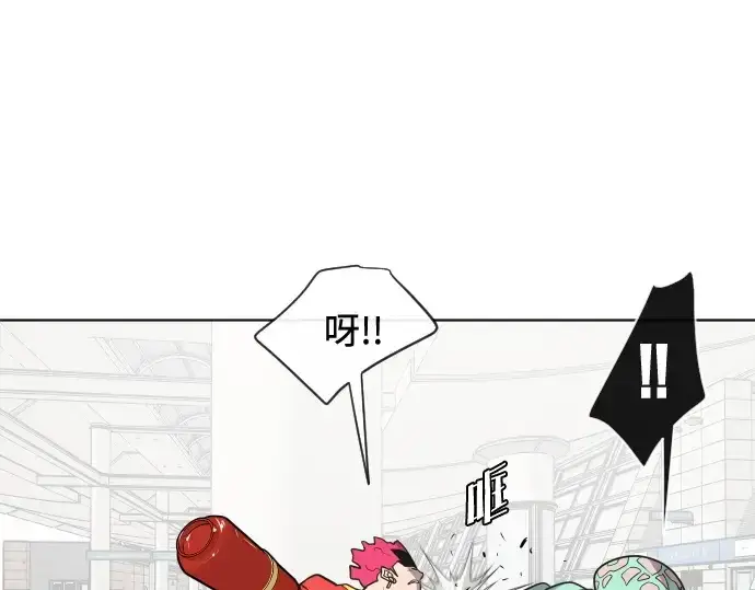 漫画《超人的时代》第23话第139张图