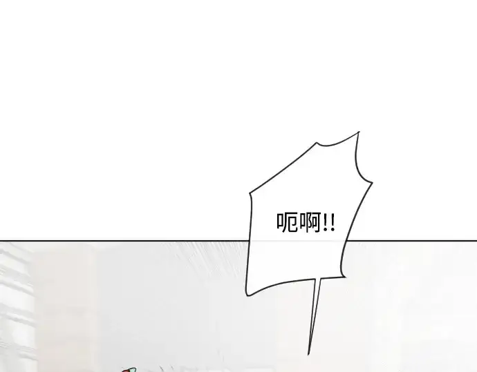漫画《超人的时代》第23话第147张图