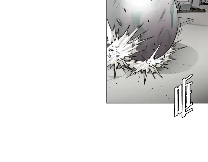 漫画《超人的时代》第23话第15张图