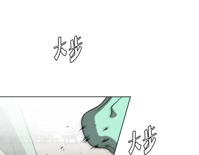 漫画《超人的时代》第23话第154张图