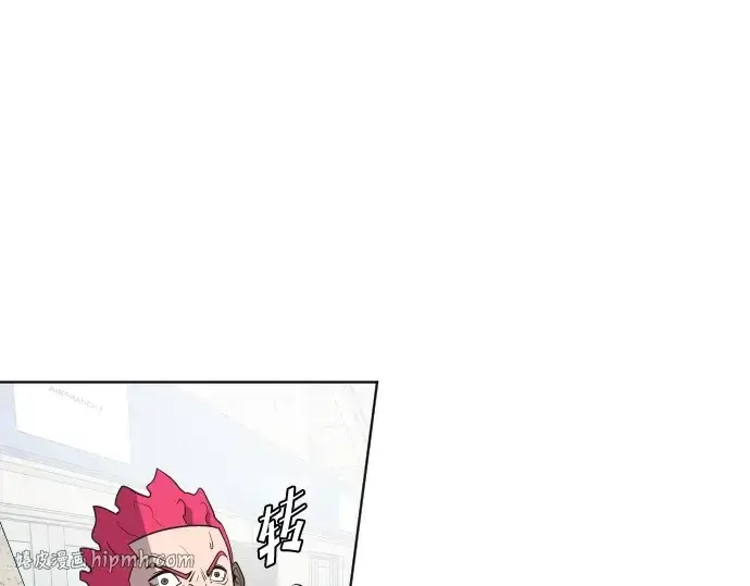 漫画《超人的时代》第23话第56张图
