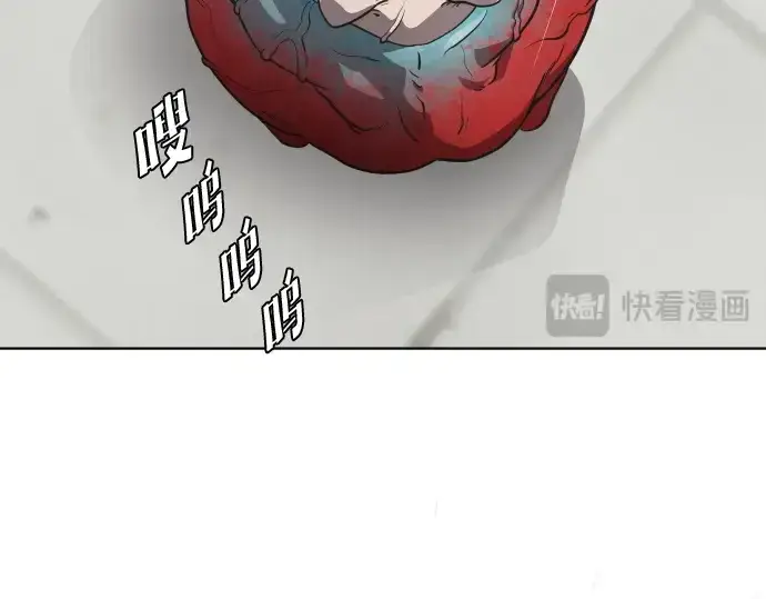 漫画《超人的时代》第23话第67张图