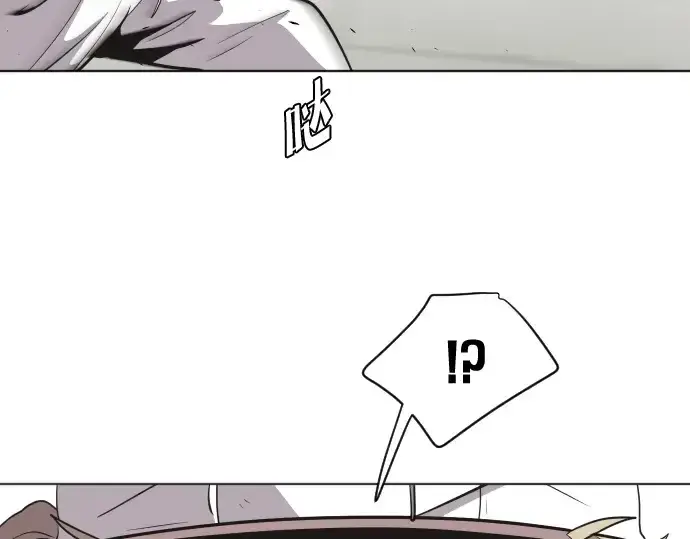 漫画《超人的时代》第23话第82张图