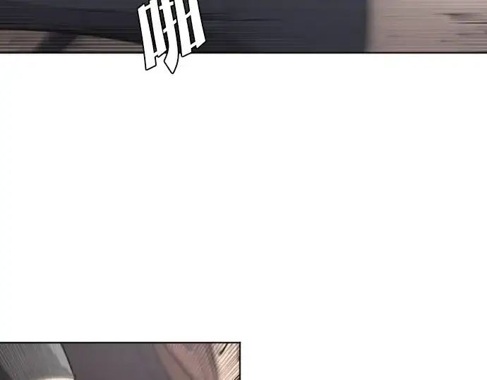 漫画《超人的时代》第24话第115张图