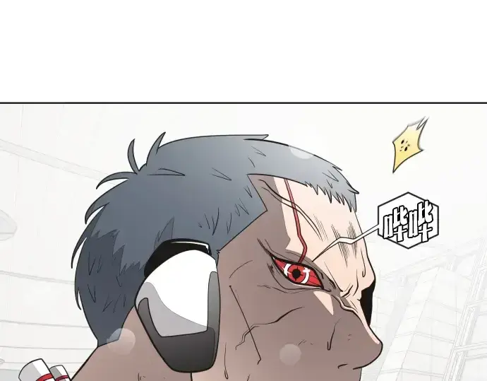 漫画《超人的时代》第24话第131张图