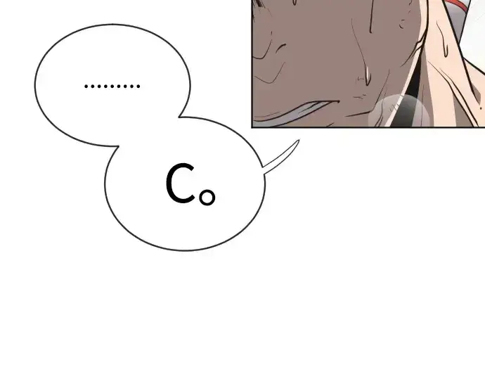 漫画《超人的时代》第24话第140张图