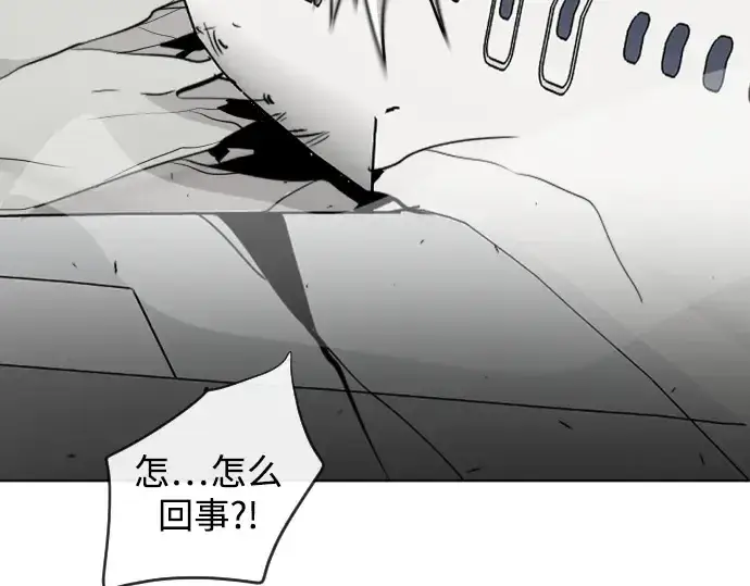 漫画《超人的时代》第24话第155张图