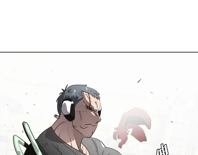 漫画《超人的时代》第24话第22张图