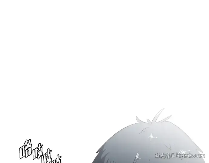 漫画《超人的时代》第24话第24张图