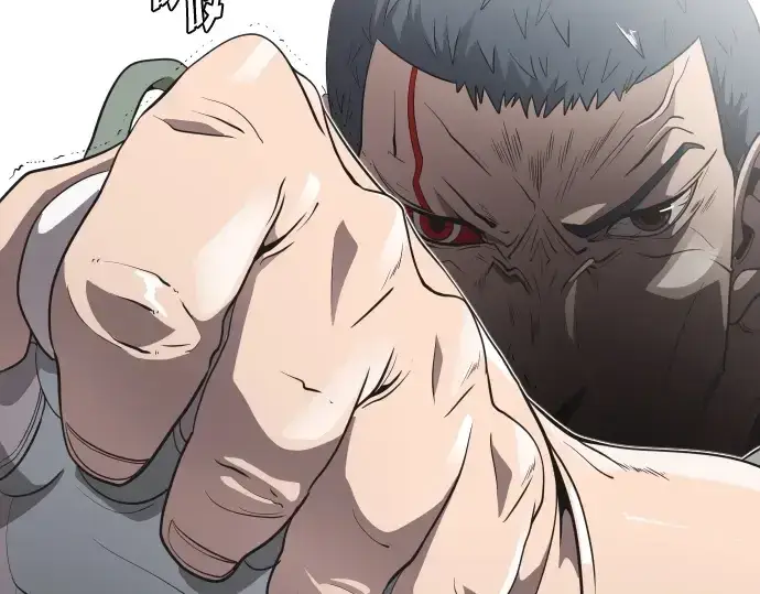 漫画《超人的时代》第24话第25张图