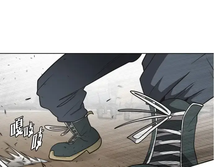 漫画《超人的时代》第24话第4张图