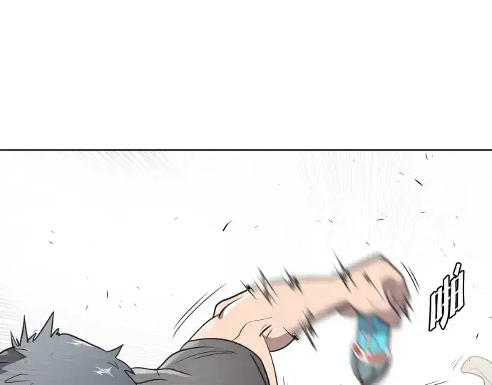 漫画《超人的时代》第24话第62张图