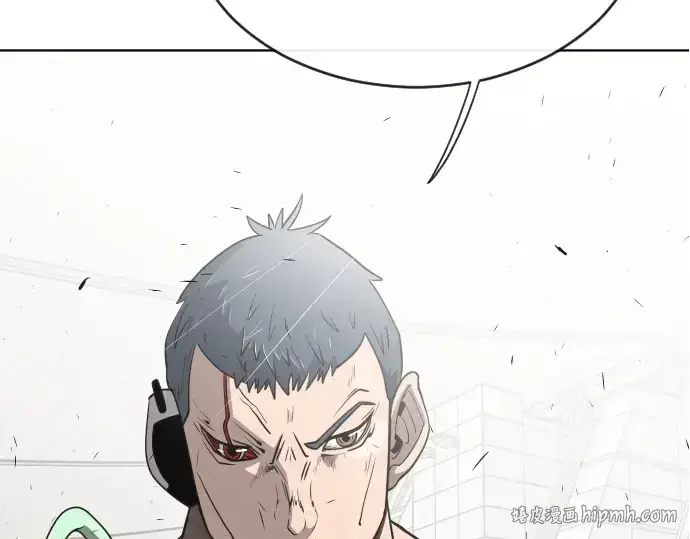 漫画《超人的时代》第24话第8张图