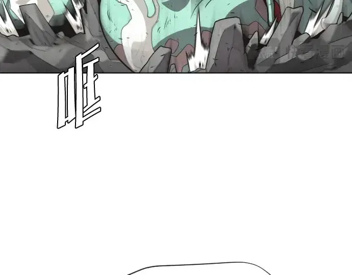 漫画《超人的时代》第25话第20张图