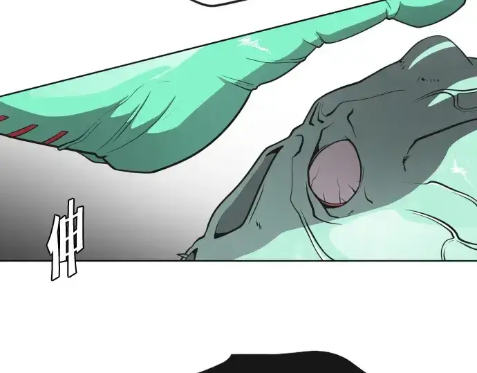 漫画《超人的时代》第25话第34张图