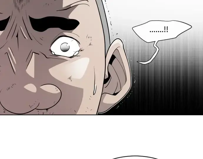 漫画《超人的时代》第25话第50张图
