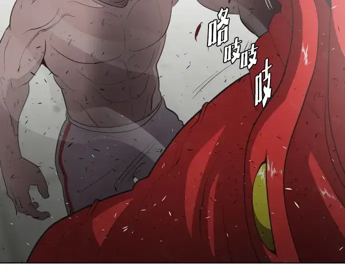 漫画《超人的时代》第26话第109张图